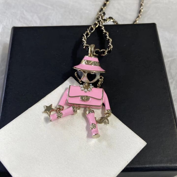 Chanel Chain