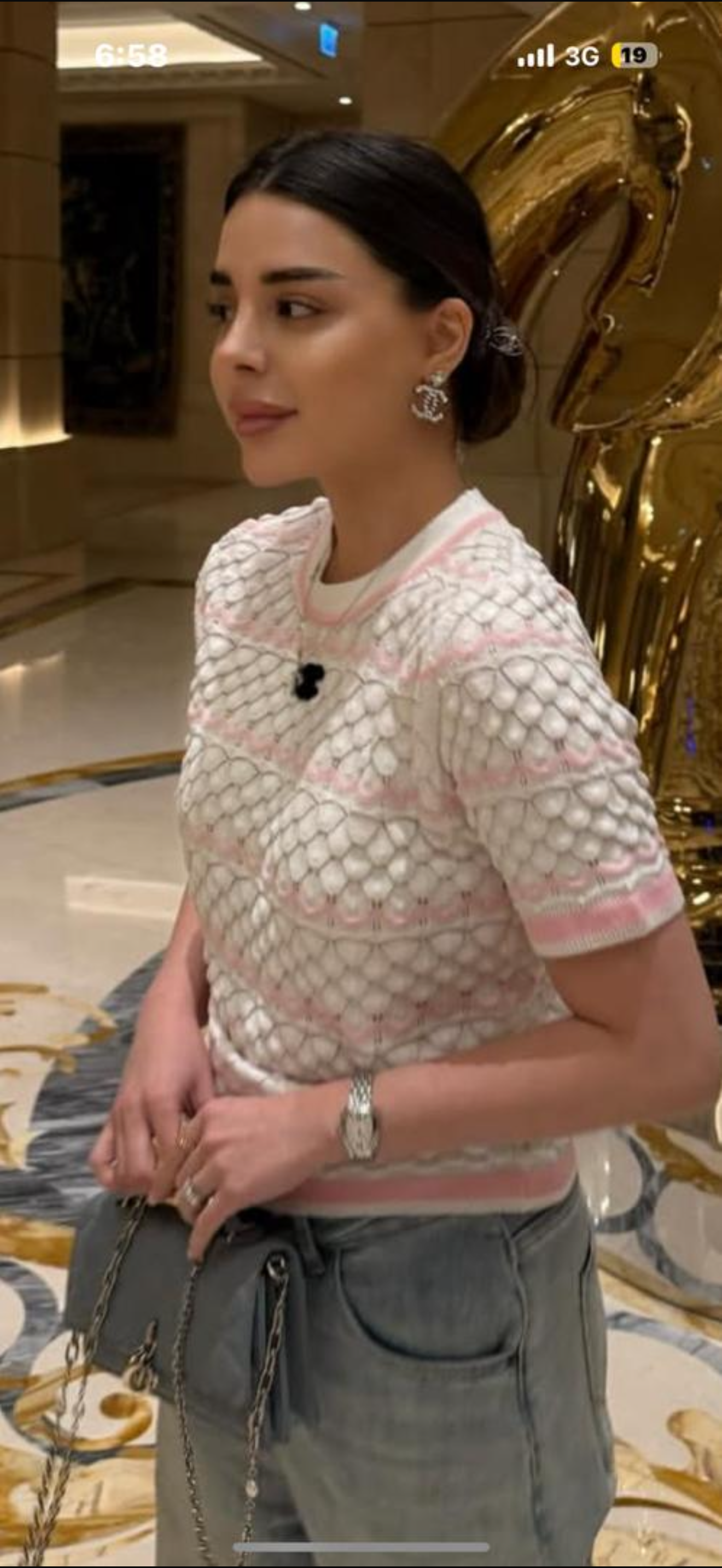 Chanel T-Shirt