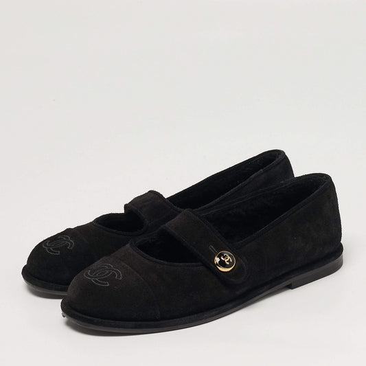 Chanel Suede Shearling Fur