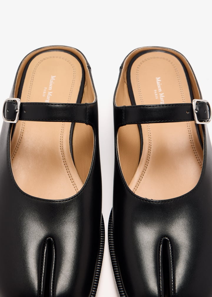 Maison Margiela